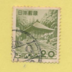 Japan 1954 Scott 1426 used - 70y, Writing box cover  