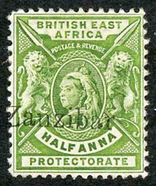 Zanzibar SG41 1896 1/2a green M/M Cat 45 pounds