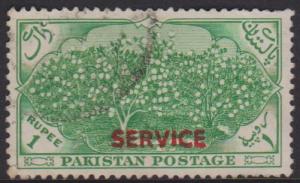 Pakistan Sc#O49 Used