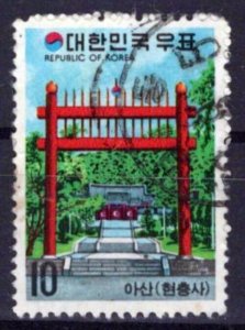 Korea 849 Used Shrine for Adm. Li Sunsin Monument Tourism ZAYIX 0624S0680