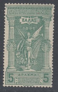 GREECE 127  MINT VERY LIGHTLY HINGED OG * 1896 OLYMPICS - EXTRA FINE - GWK