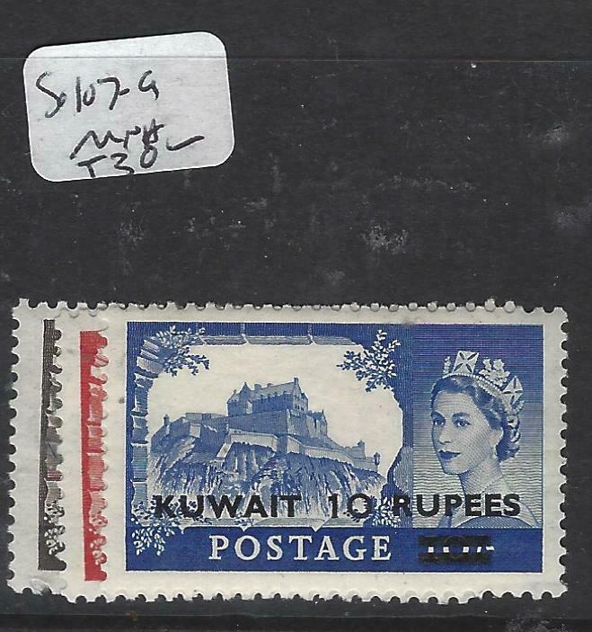 KUWAIT (P1804B)  ON  GB  QEII  2R-10R   SG 1097-9  MOG