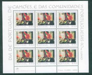 Portugal Flag Sheet Scott 1429a, Afinsa Bloco 29 CV $4.50