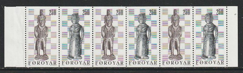 1983 Faroe Islands - Sc 94a - MNH VF - 1 pane - Chessmen