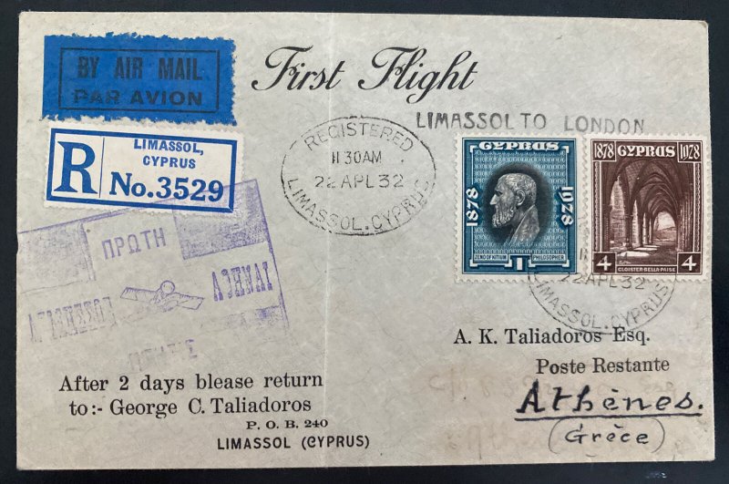 1932 Limassol Cyprus First Flight Airmail Cover FFC To Athens Greece