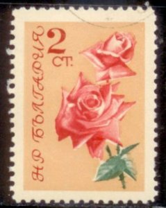 Bulgaria 1962 SC# 1211  Flowers Used CH4