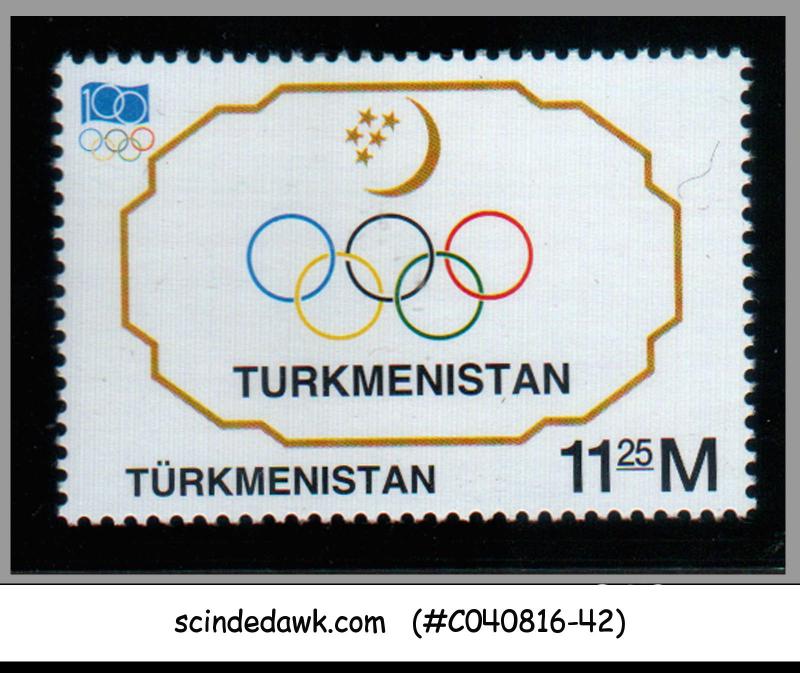 TURKMENISTAN - 1992 OLYMPIC GAMES BARCELONA '92 - 1V - MINT NH