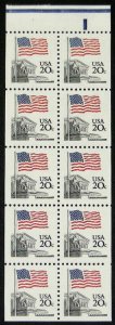 MALACK 1896b, 20c Flag,  Booklet Pane bp1896b