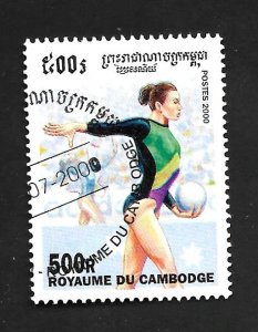 Cambodia 2000 - FDC - Scott #2039