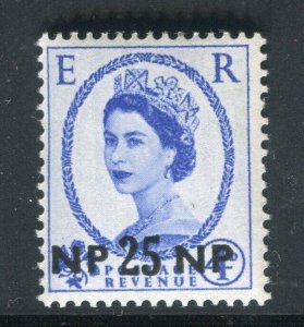 BRITISH MOROCCO AGENCIES; 1950s early QEII surcharged issue Mint hinged 25NP.