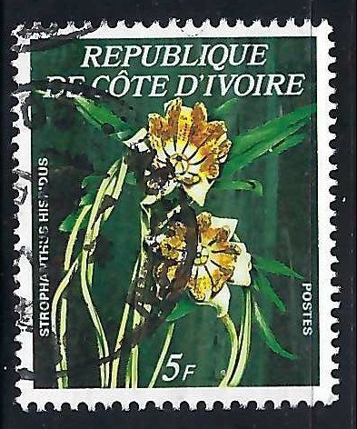 Ivory Coast 447A VFU FLOWERS J599