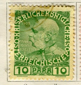AUSTRIA LEVANT; 1908 early F. Joseph issue fine used 10pa. value