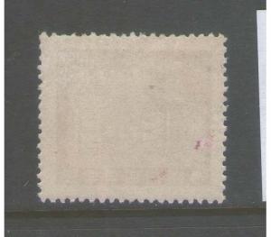 korea 1962 Sc 368 MH