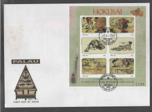 PALAU #514  1999  PAINTINGS BY HOKUSAI       MINT VF NH  FDC  (xx)