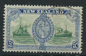 New Zealand SG 673 FU