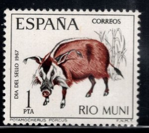 Rio Muni Scott 67 MH* stamp