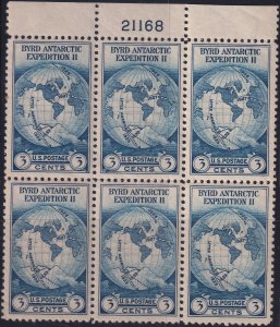 #733 Mint NH, F-VF, Plate number block of 6 (CV $15) (CV $0.6 - ID45614) - Jo...