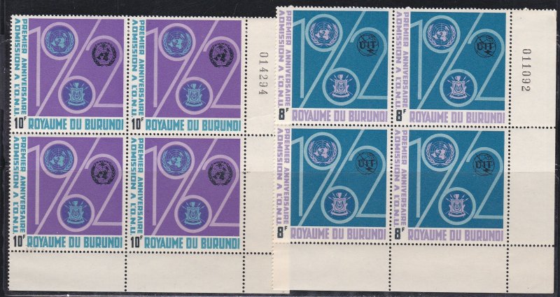 Burundi # 57-61, Admission to the UN 10th, Corner Blocks of Four, NH, 1/2 Cat.