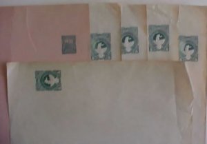 HONDURAS 4 MINT UNFOLDED WRAPPERS 1 TORN