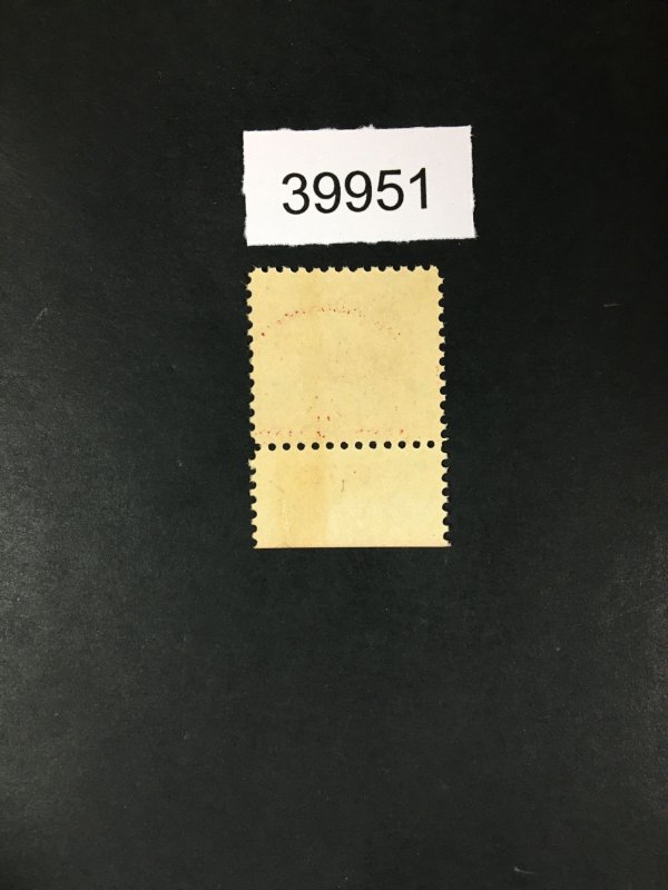 US STAMPS # 630 MINT OG NH PLATE SINGLE LOT #39951