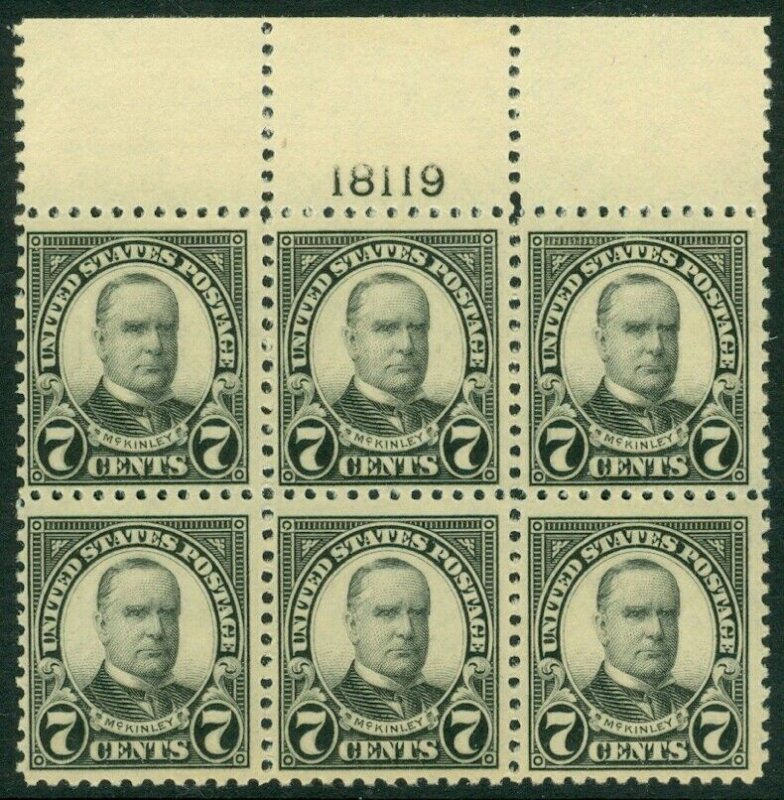 EDW1949SELL : USA 1923 Scott #559 Top Plate Block. Mint NH. PO Fresh. Cat $180.