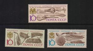 Russia  #6047-6049  MNH  1991  Musical instruments III