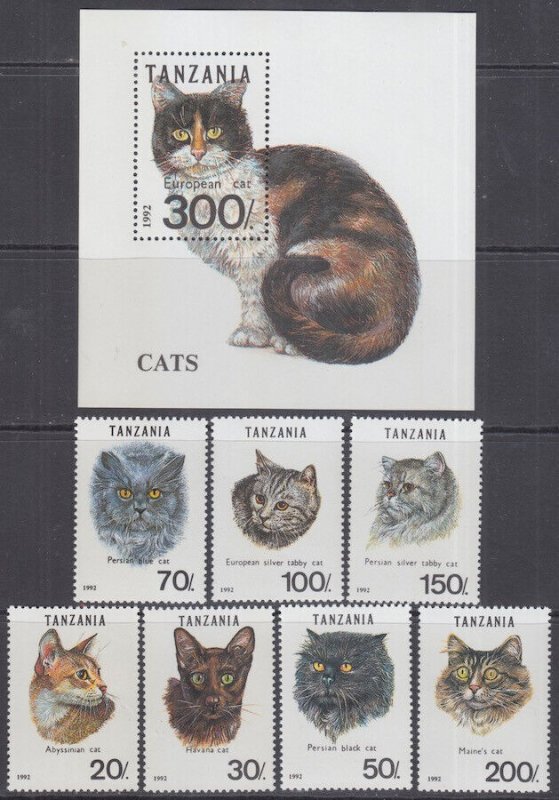 TANZANIA Sc # 967a-h CPL MNH SET of 7 + S/S - VARIOUS CATS