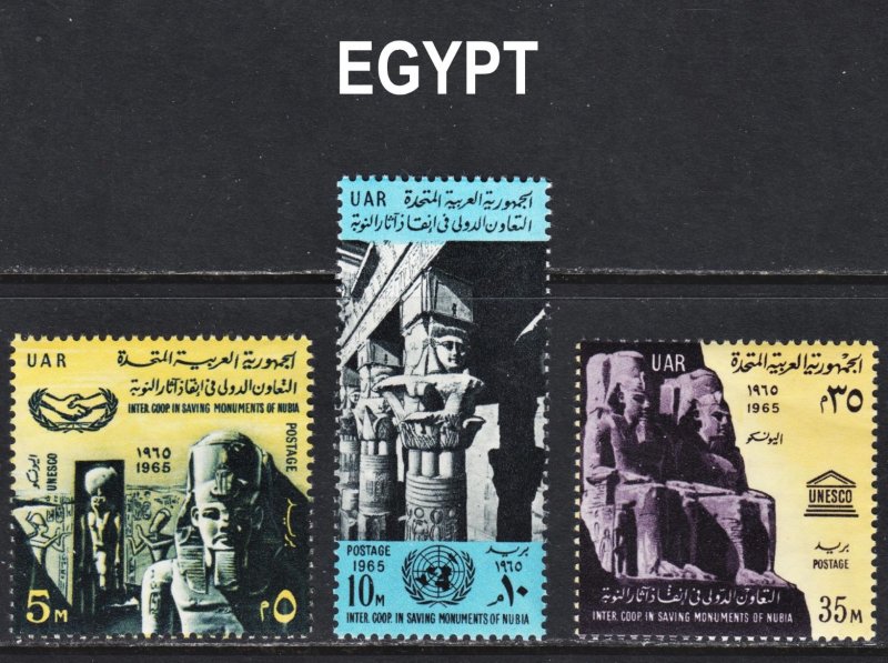 Egypt Scott 681-83 F to VF mint OG H.