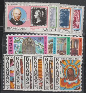 Bahamas SC  450-63 MNH