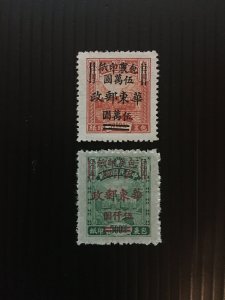 China stamp, Genuine, MLH, rare, list #797