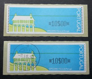 Portugal Espigueiro 1992 House North Of ATM (frama label stamp) MNH *mint + CTO