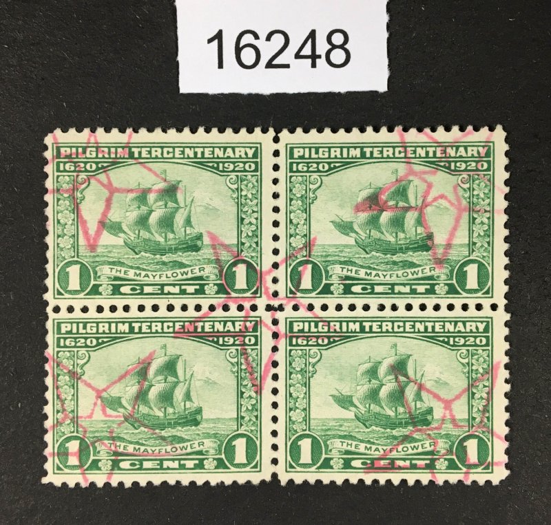 MOMEN: US STAMPS # 548 BLOCK FANCY PINK STARS LOT #16248