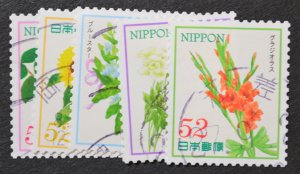 Japan Sc # 3826a-e, VF Used