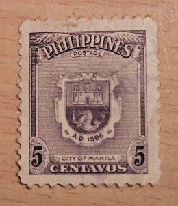 Philippines #557 Used Damaged 2023 SCV $0.25