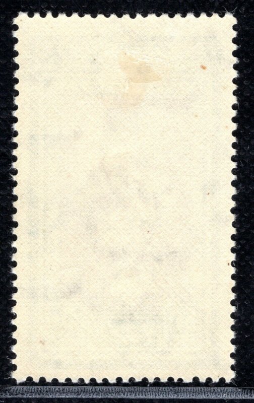 EGYPT Stamp 50p King Farouk Mint MM YGREEN109