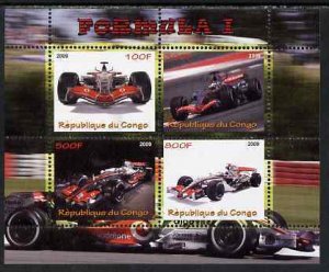 CONGO KIN. - 2009 - Formula 1 - Perf 4v Sheet - MNH - Private Issue
