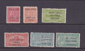 India Travancore-Cochin 1949 Sc O12-O17 set MH