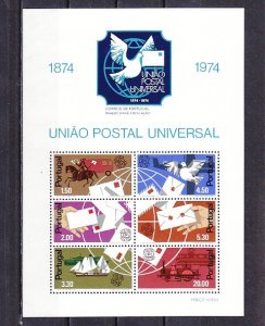 Portugal, Scott cat. 1225a. U.P.U. Centenary s/sheet.