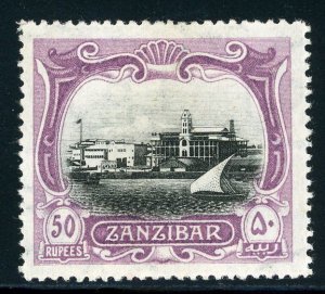 ZANZIBAR (117), VERY FINE, og - 424258