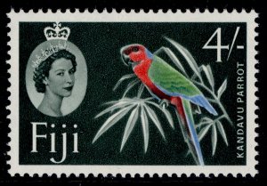 FIJI QEII SG308, 4s red, green, blue & slate-green, NH MINT.