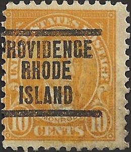 # 562 USED ORANGE MONROE