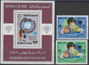 Iraq #928-30 MNH VF CV $32.45 (A7119)