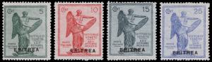Eritrea Scott 54-57 (1922) Mint H VF Complete set, CV $8.00