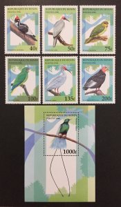 Benin 1996 #890-6, Birds, MNH.