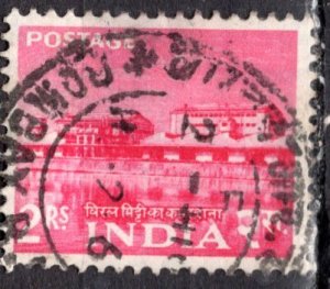 India: 1959; Sc. # 317, Used Wmk 324, Single Stamp