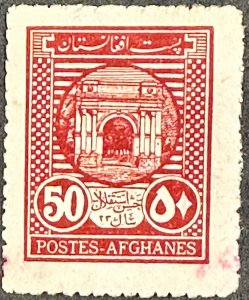 Afganistan #335 Used 50 Arch of Pagman 1941 [U7.8.4]