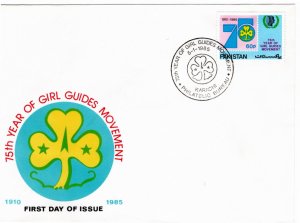 Pakistan 1985 Sc 641 FDC