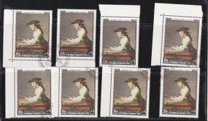 Yemen, M# 571A, Painting  The Draughtsman CTO lot of 8