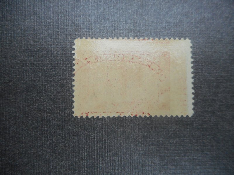 # Q 2 VFNH...Big Stamp