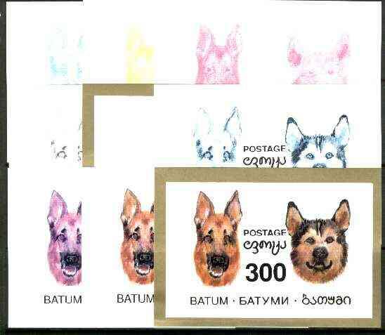 Batum 1994 Dogs imperf s/sheet, the set of 9 imperf progr...